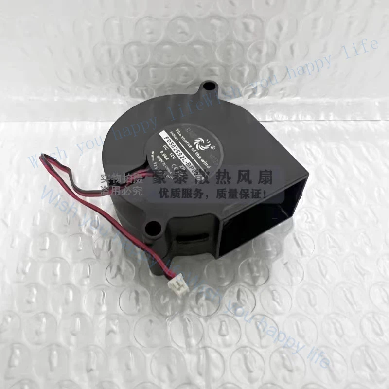 V+   1PCS  FOR  FD5025S2L-BF00 5025 12V 0.06A 5CM Blower Projector Cooling Fan