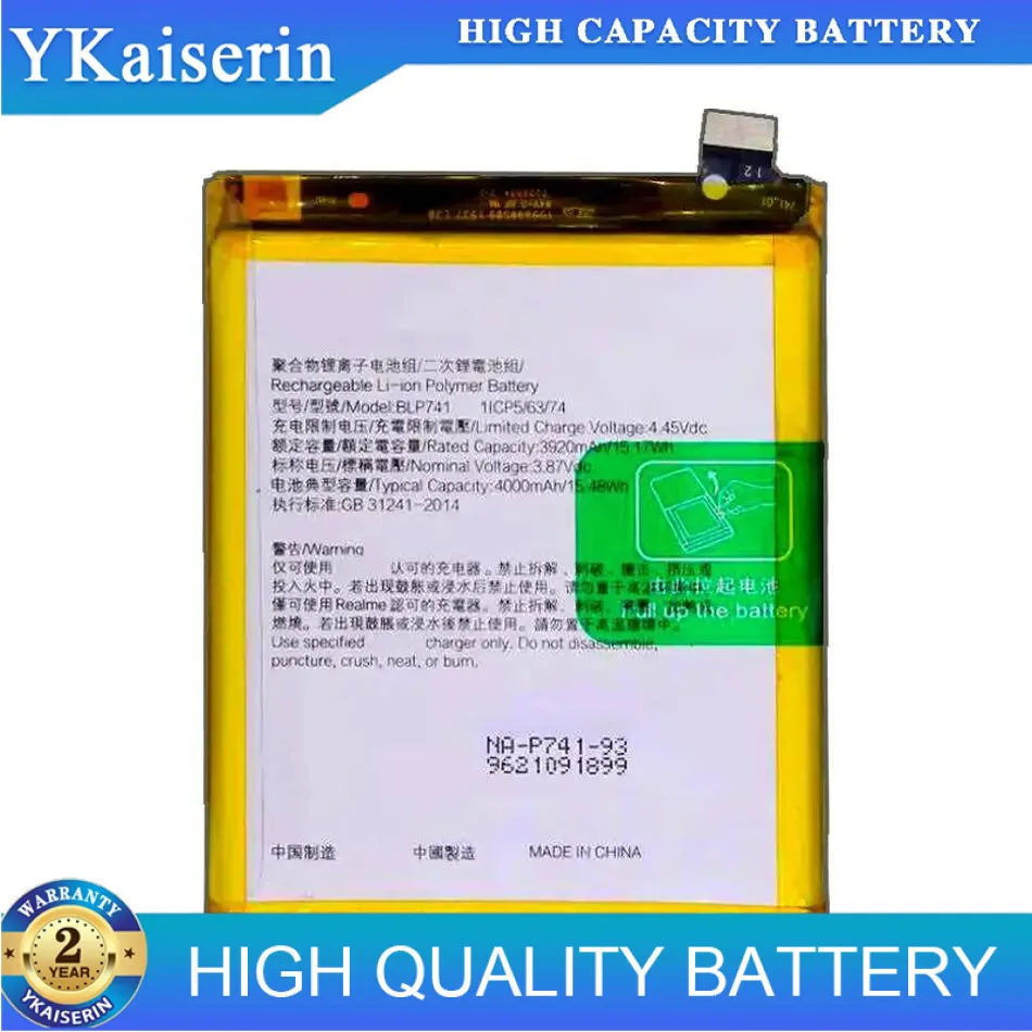 

High-Efficiency 4000Mah For Oppo Realme XT X2 RMX1992 RMX1993 RMX1991 RMX1921 Long Lasting Mobile Phone Battery BLP741