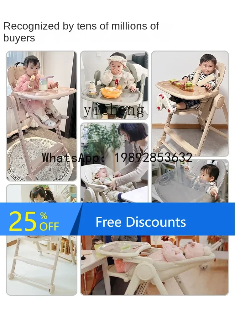 Baby Dining Chair Baby Dining Table and Chair Household Sitting Lying Multi-Functional Portable