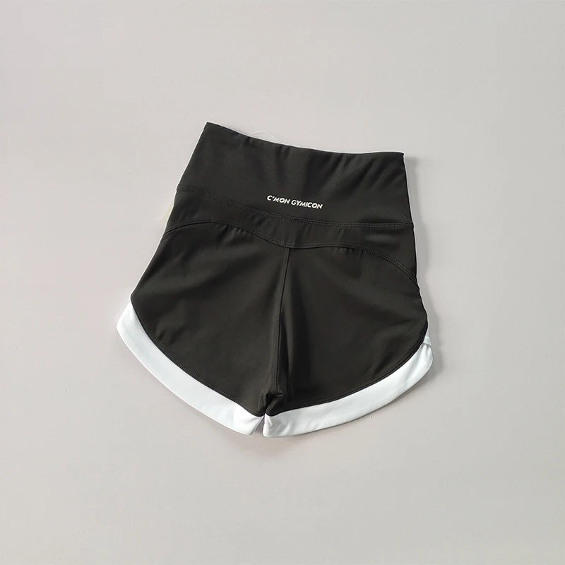 Hochgeschnittene Kontrast-Sportshorts für Damen-Fitness im Sommer, Rote Yoga-Dreiteiler-Hose, Atmungsaktiv und Lässig Tragbar – Detail 8