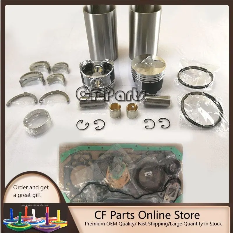 

2 Cylinder Overhaul Rebuild Kit for Kubota ZB500 Engine