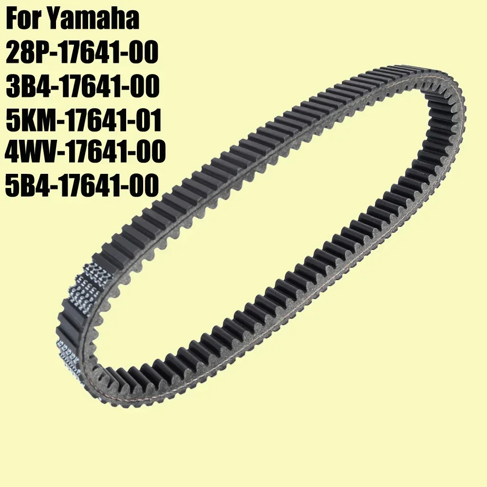 Drive Belt for Yamaha YFM 550 Grizzly 550 600 660 700 Kodiak Rhino YXR 660 YFM600F YXR700F YFM550FWA YFM700FWA 28P-17641-00