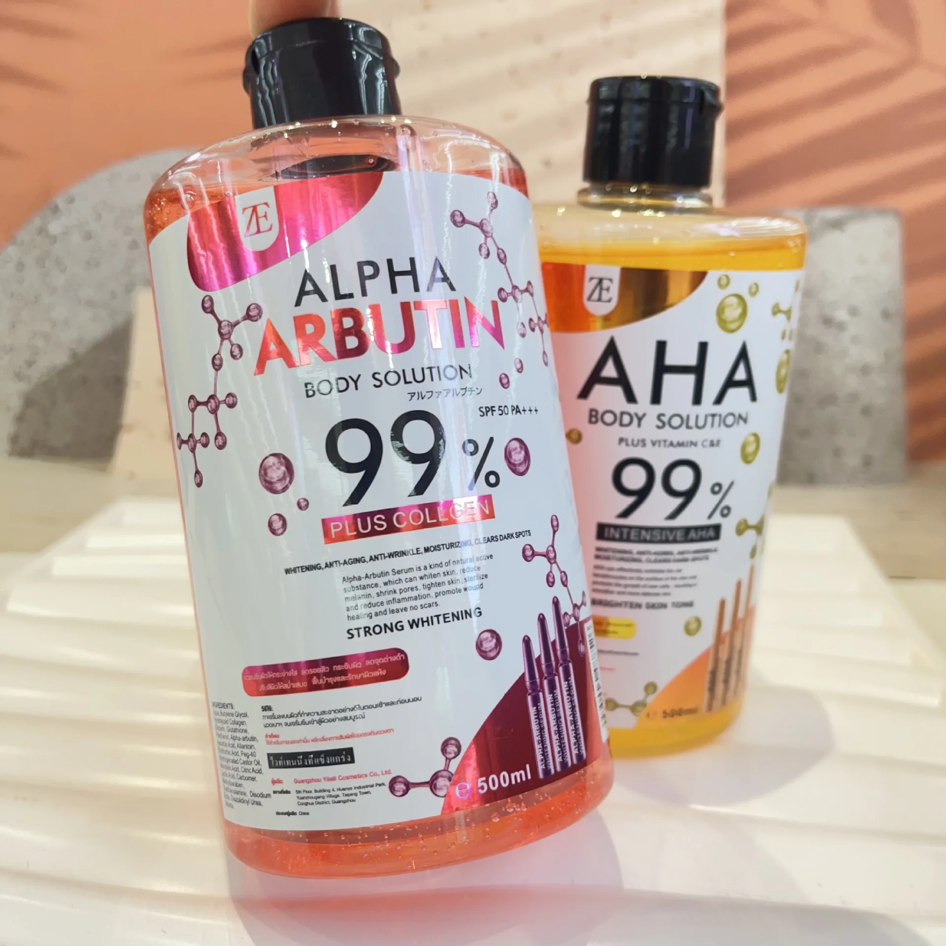 Thumbnail 3 - #5 Latest Body Oils Offers