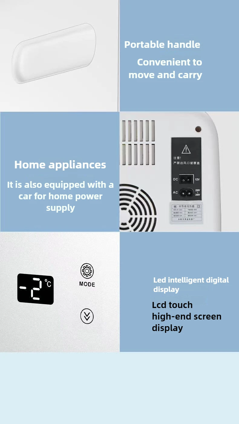 Frigorifero per auto da 10 litri, piccola refrigerazione a doppio scopo, scatola di riscaldamento e raffreddamento per cosmetici singoli con funzione display digitale