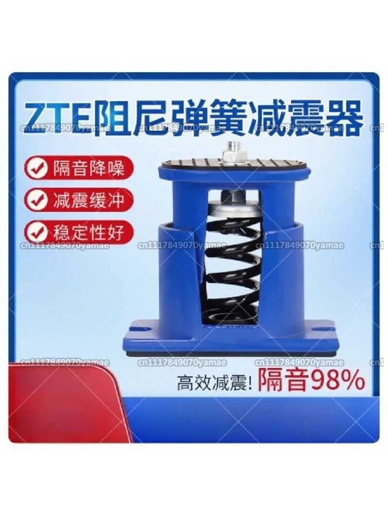 Adjustable Type Spring Shock Absorber Industrial Damping Accessory for Fan And Seat - Factory Outlet Direct Sale