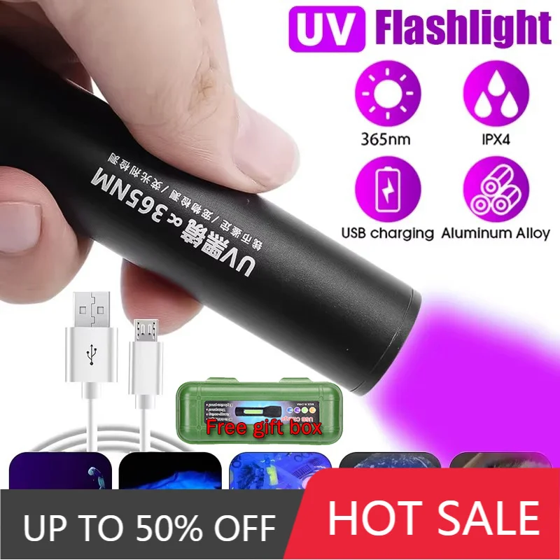 

365nm Mini UV Led Blacklight Flashlight USB Rechargeable Nail lamp Pet Stain Leakage Marker Ore Money Scorpion Detection lights