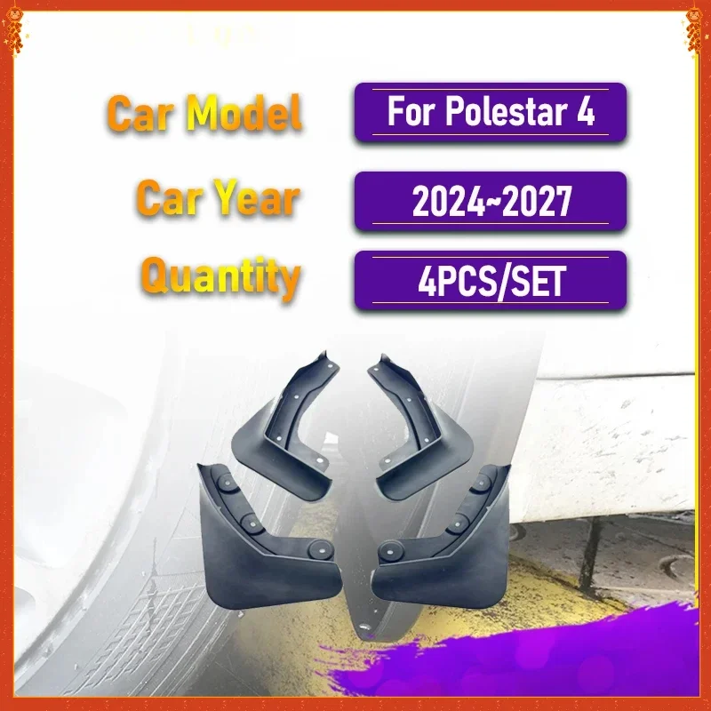 Car Mud Guards For Polestar 4 2024 2025 2026 2027 Dustproof Mudguards Door Fender Flare Stylings Exterior Parts Auto Accessories