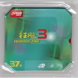 DHS Hurricane 3 37° Neo Soft