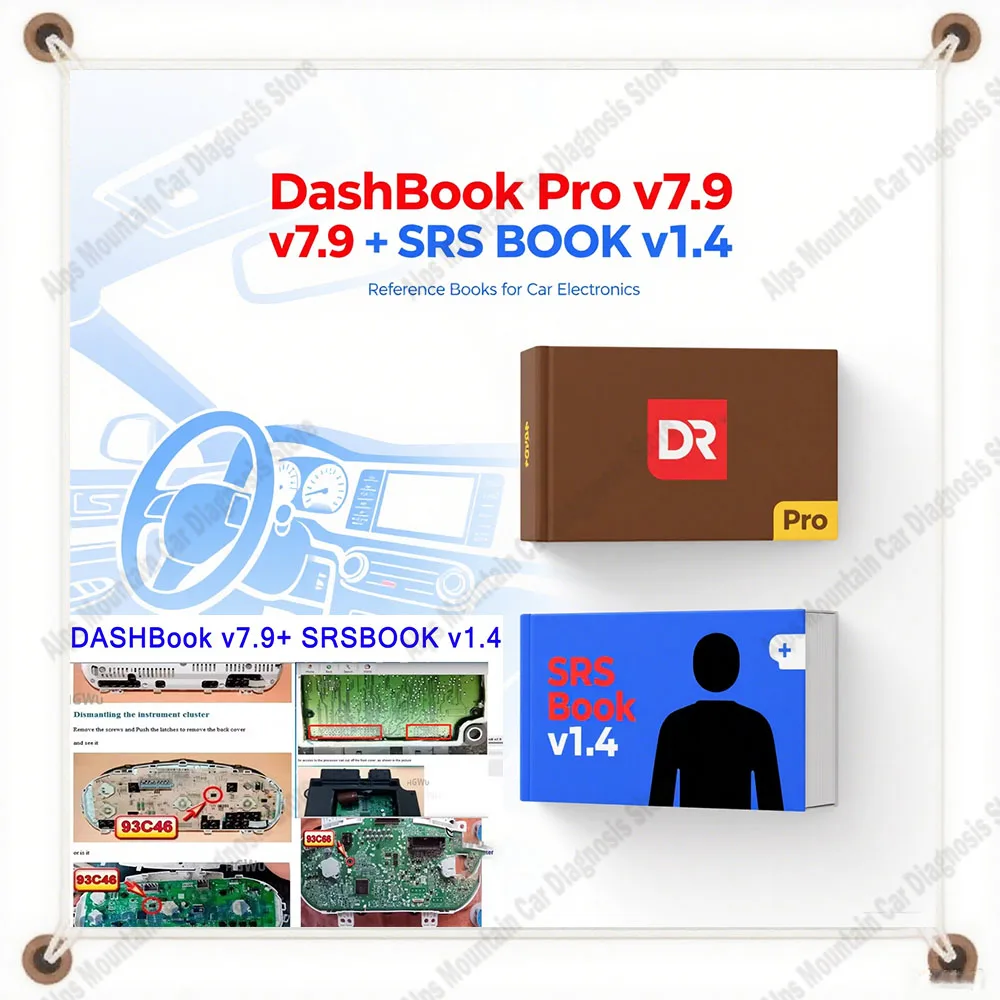 

DASHBook V7.9 And SRSBOOK V1.4 Full Version with Keygen - Disassembly Guide And Installation Support for Beginners