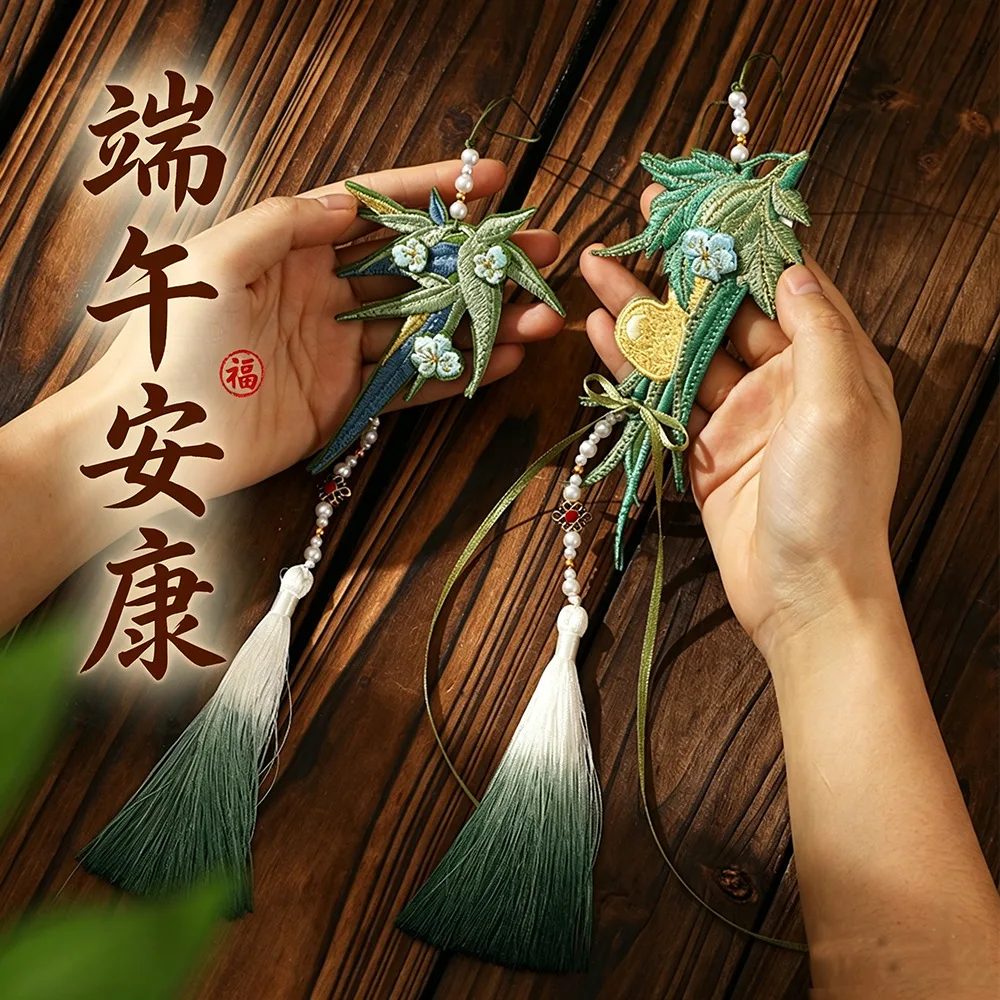 Embroidered Five Sachet Pendant Dragon Boat Festival Tassel Hanging Charm With Mosquito Repellent Powder For Bag Key Gift