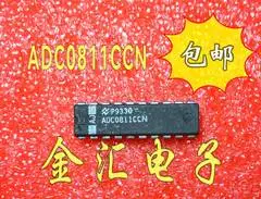 

Free deliveryI ADC0811CCN 20PCS/LOT Module