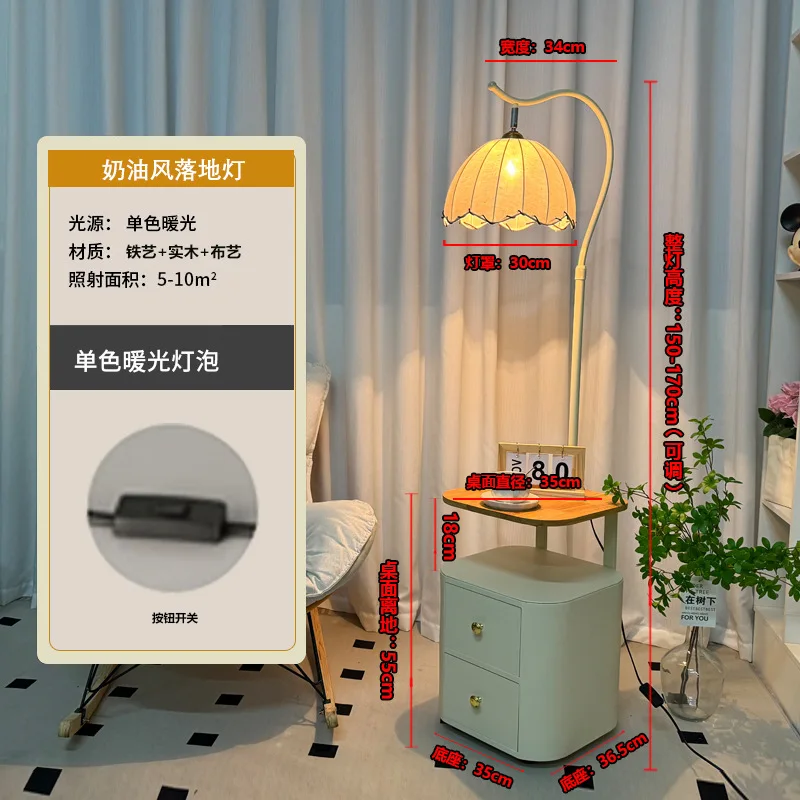 Bedroom vertical desk lamp with drawer rack integrated