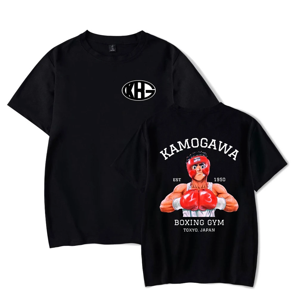 Hajime nenhum ippo kamogawa boxe ginásio camiseta crewneck manga curta t camisa masculina harajuku streetwear anime roupas