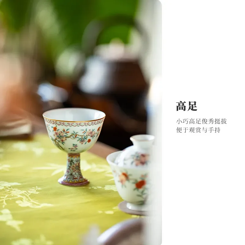 Pastel pomegranate tall teacups, wine glasses, high-end ceramics, all handmade Jingdezhen ceramics