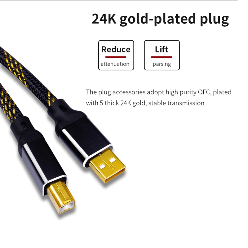 YYAUDIO HIFI USB DAC 케이블 6N OFC 디지털 타입 A to 타입 B 하이파이 고급 케이블 (DAC A-B, A-C, B-C, C-C 하이파이 데이터 케이블)