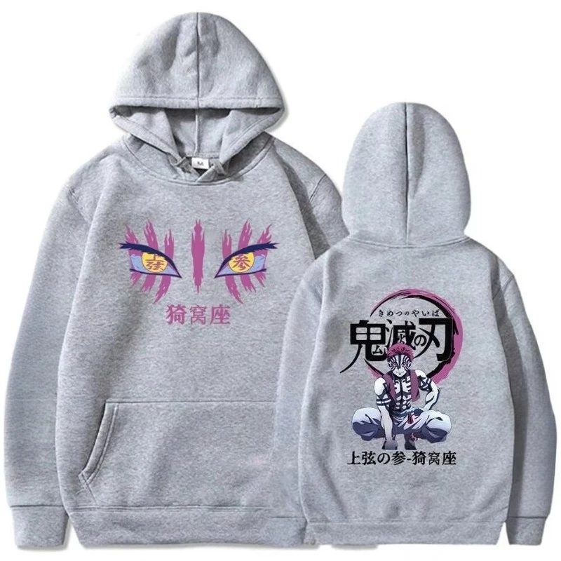 مينيسو شيطان القاتل أنيمي ‌ ‌ سترة رجالية بغطاء للرأس بنمط كوسبلاي أكازا مريحة للجنسين كبيرة الحجم للخريف والشتاء ملابس الشارع