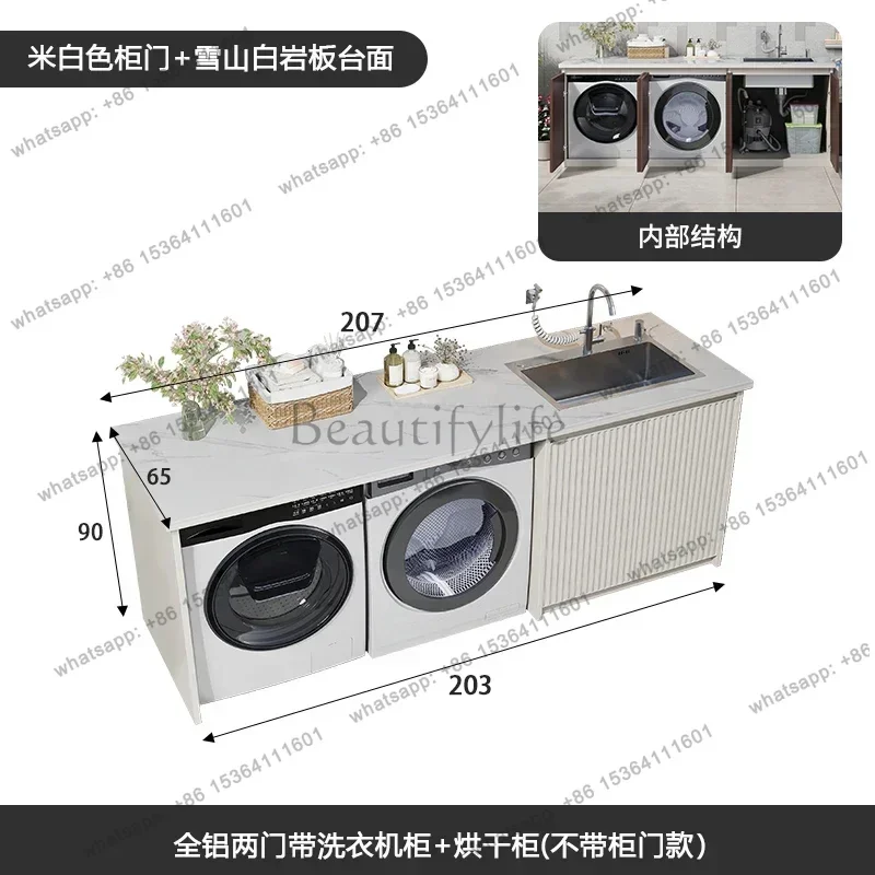 Lcourtyard all-aluminum sink washing machine dryer with mop pool rock slab balcony outdoor washbasin locker