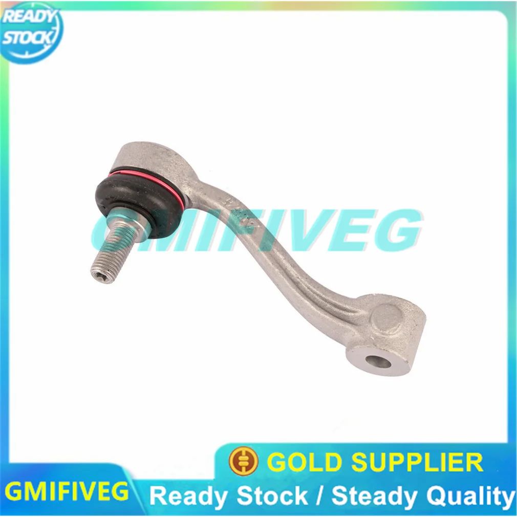 Car Front Stabilizer Link Ball Head Support Bar For Rolls Royce Ghost 37106782633