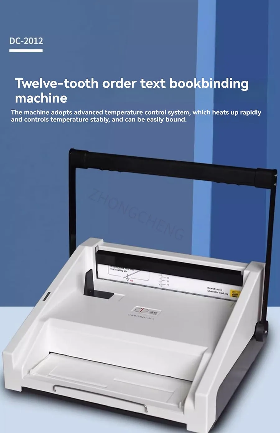 DC-2012 12 Tooth Circular Hole Weile Punching and Binding Machine Booking Bookkeeping,Archives,Bills,Punching, Binding Machine
