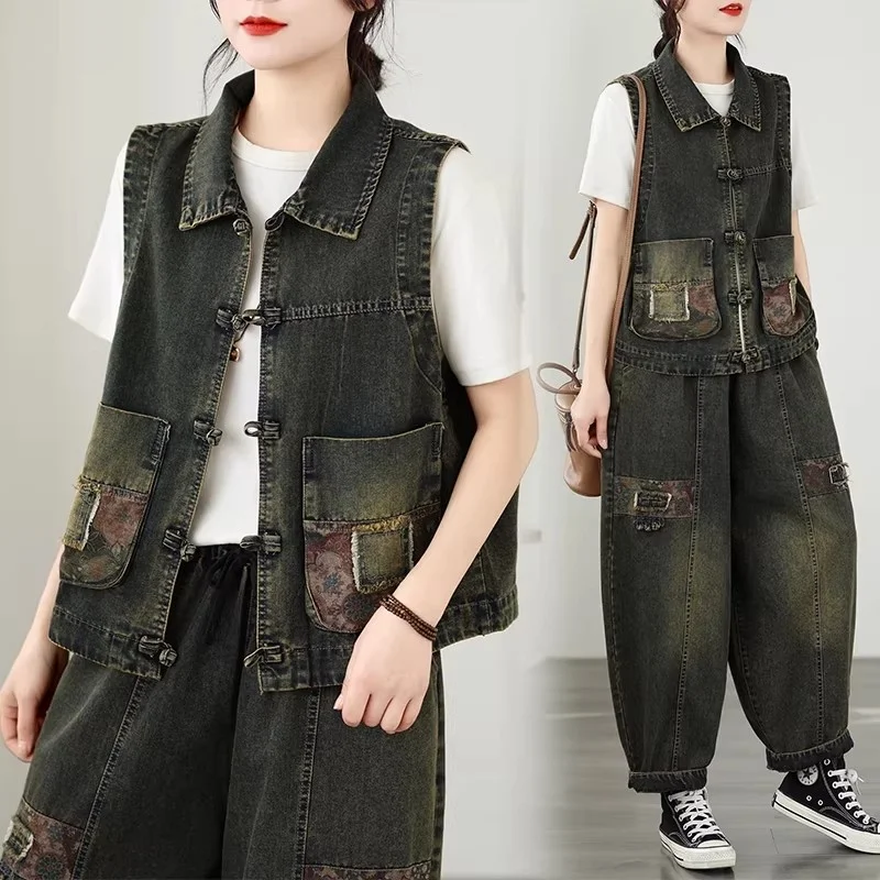 

Denim Two Piece Set Embroidered Vintage Buckle 2026 Spring And Autumn New Chinese Style Vest And Haren Jeans Outfit w2209