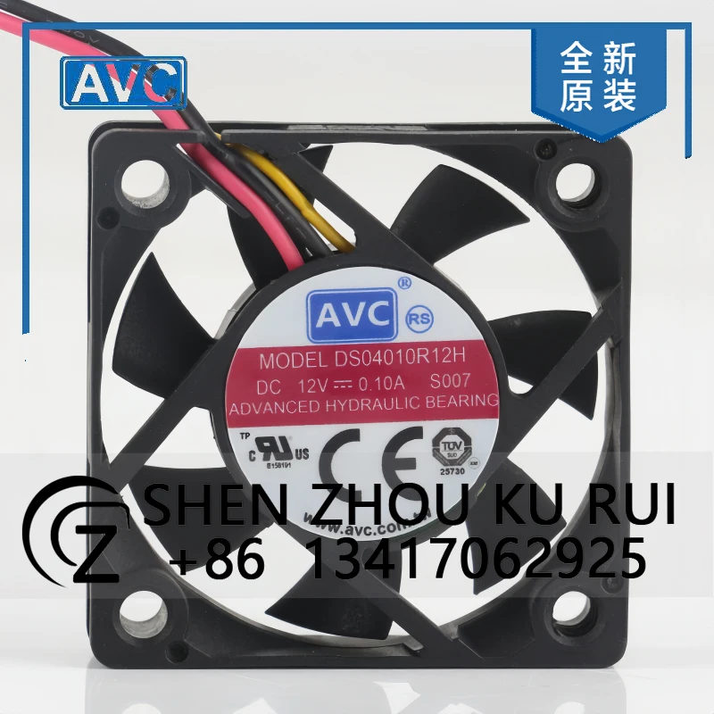 

AVC Video recorder 12V 0.10A 4010 North and South Bridge silent micro DS04010R12H COOLING FAN