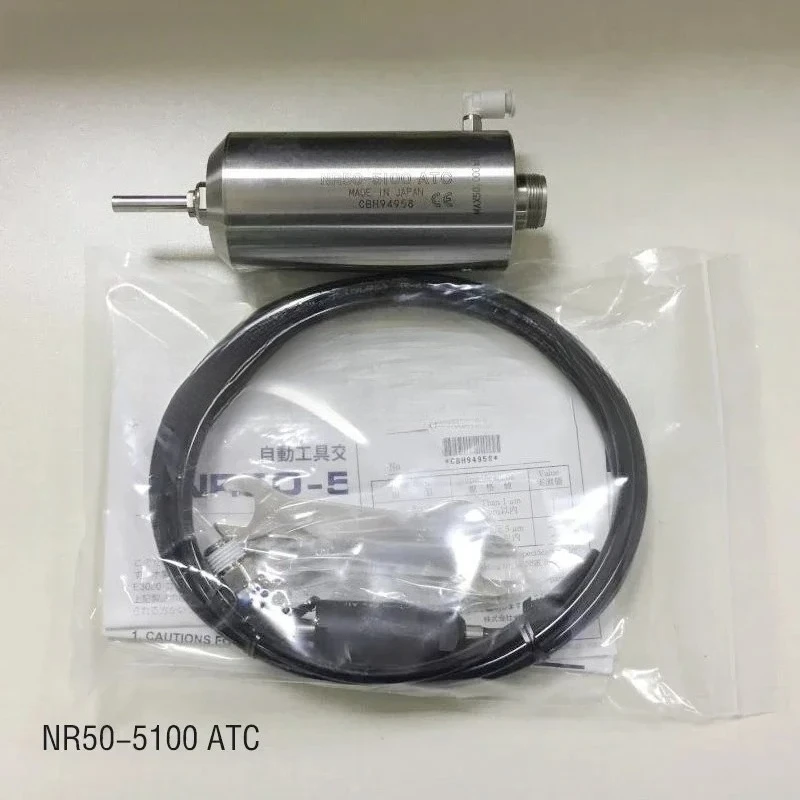 pneumatic tool changing precision front end spindle NR40 50-5100ATC with chuck