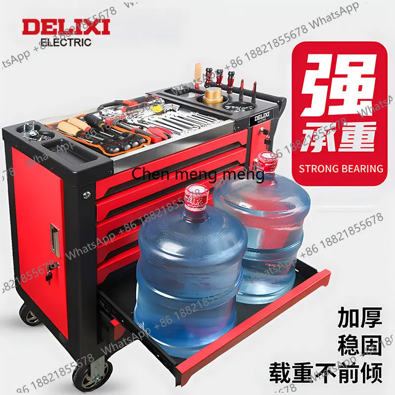 Auto repair tool cart set Full set of tool cabinet with Uchimura mobile trolley Multifunctional tool box cart