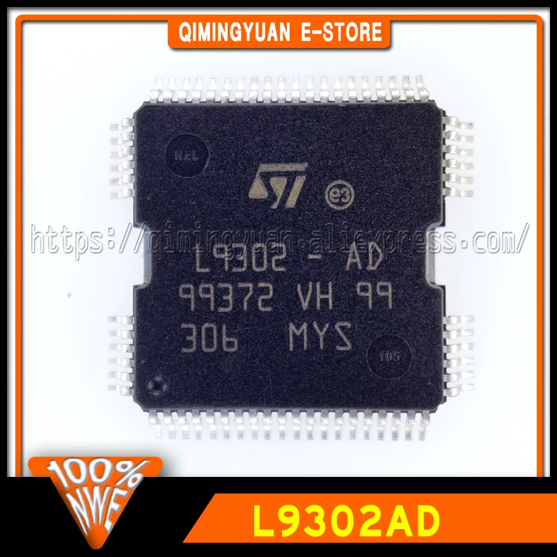 5pcs/lot L9302AD L9302 L9302-AD HQFP64 In Stock