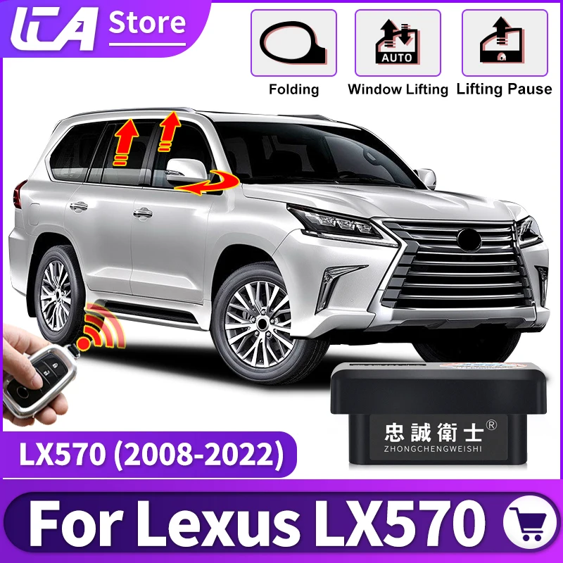 

OBD Lifting Window Module For Lexus LX 570 LX570 2008-2022 2021 Lock Car Window Automatic Closing + Mirror Folding Accessories