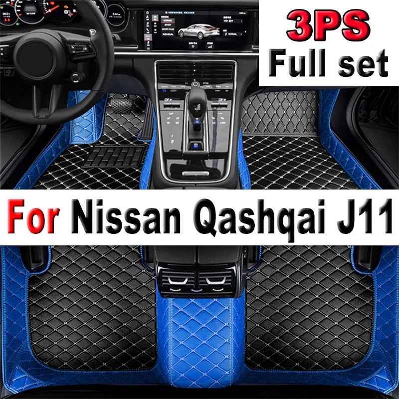 

Автомобильные коврики LHD для Nissan Qashqai J11 2022 2021 2020 2019 2018 2017 2016 2014 Коврики Защитные аксессуары коврики