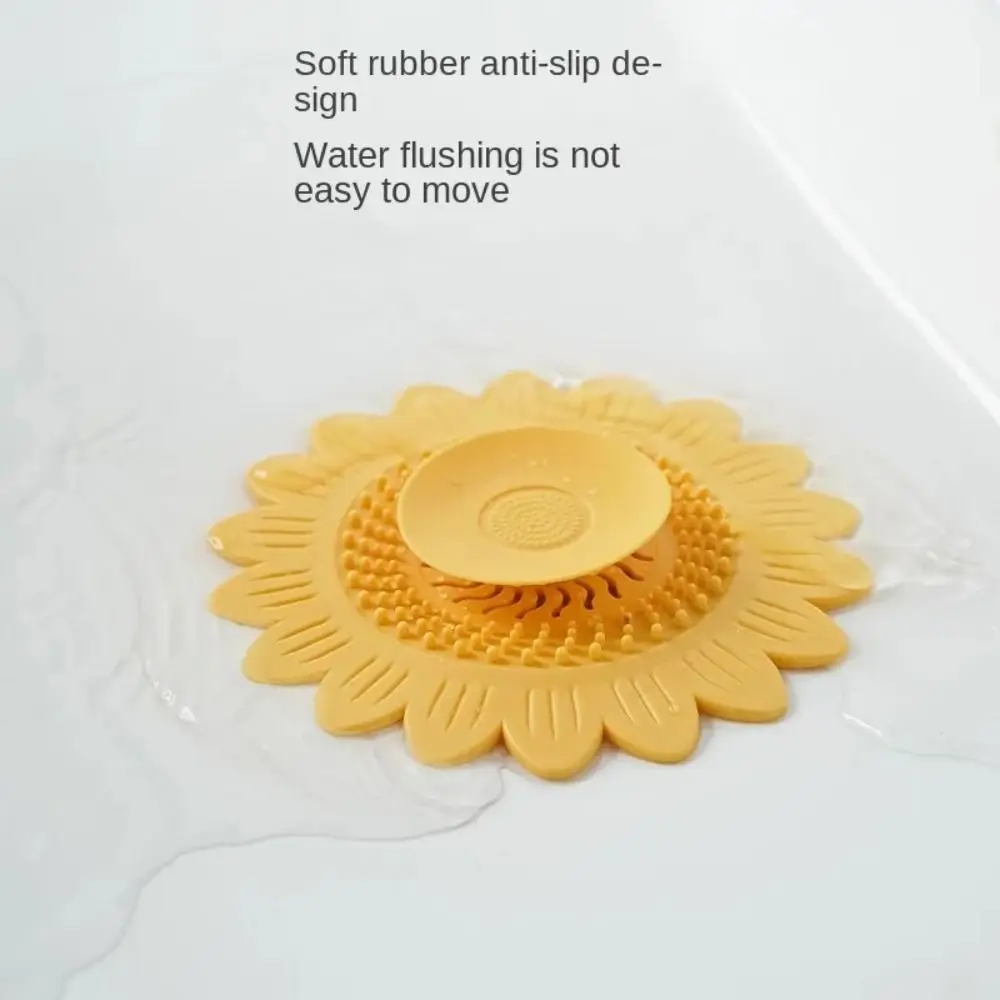 

Press-type Floor Drain Cover New Anti-clogging Silicone Floor Drain Mat Hair Filter Bathroom Silicone Floor Drain Cover 1PC