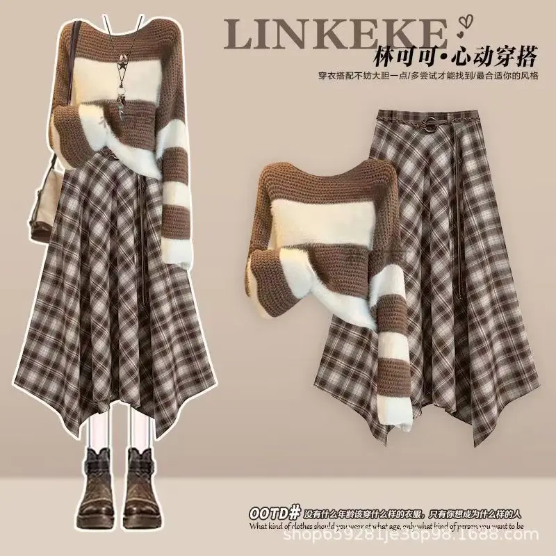 الخريف والشتاء الكورية نمط عارضة مخطط محبوك سترة أعلى + تنورة منقوشة أنيقة المرأة قطعتين مجموعة