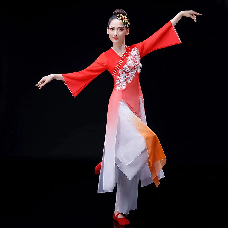 Traditional Chinese Clothing Classical Dance Costumes Umbrella Fan Folk Dance Yangko Clothing Adult Elegant Yangko Performances