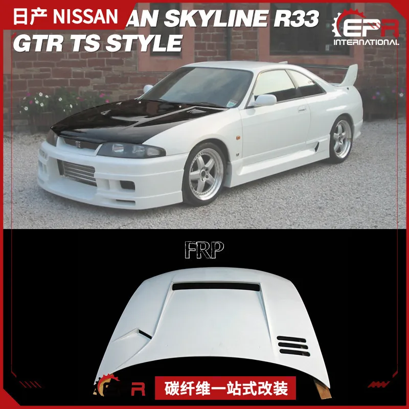 

Suitable for Nissan Skyline R33 GTR modified TS model headcover, resin fiber hood hood