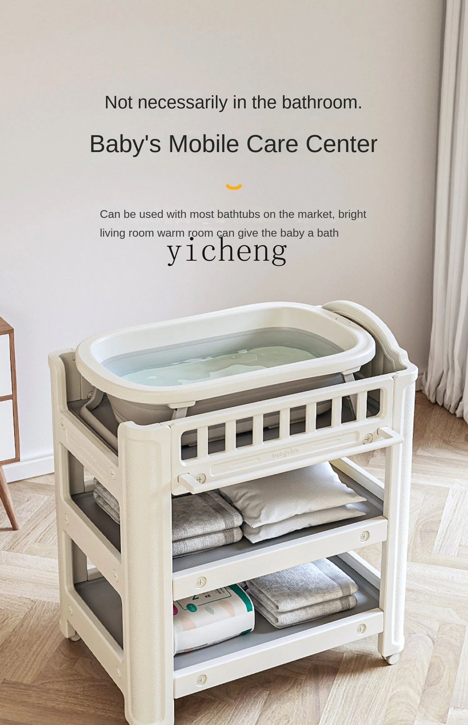 Tqh Diaper-Changing Table Baby Care Desk Massage Touch Bath Multifunctional for Baby Diapers Baby Newborn Crib