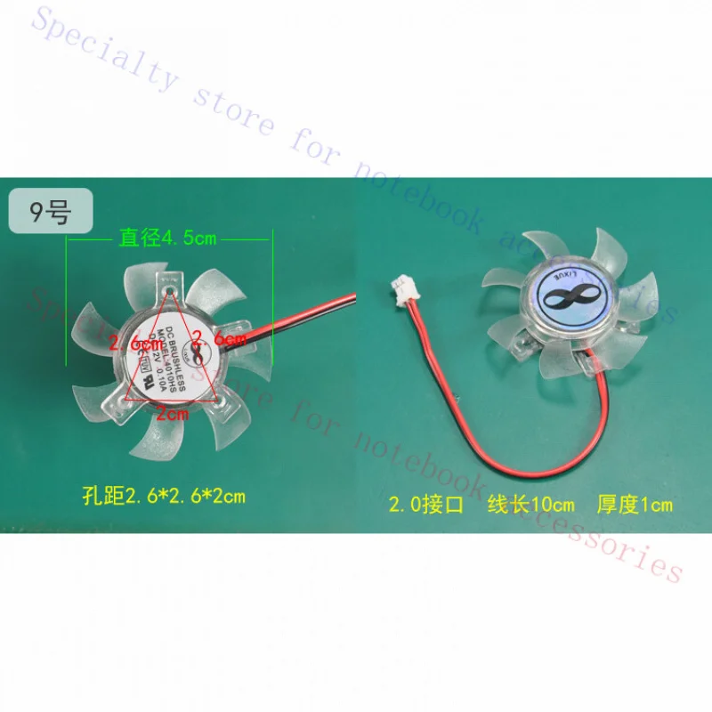 

R+ GPU Cases Silent Cooling Fan Lixue 12V 0.1A 45*10mm 26*26*20mm 2Pin