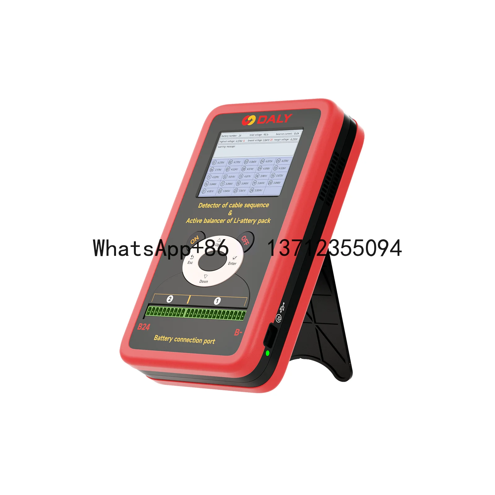Daly Lithium Batter… - image