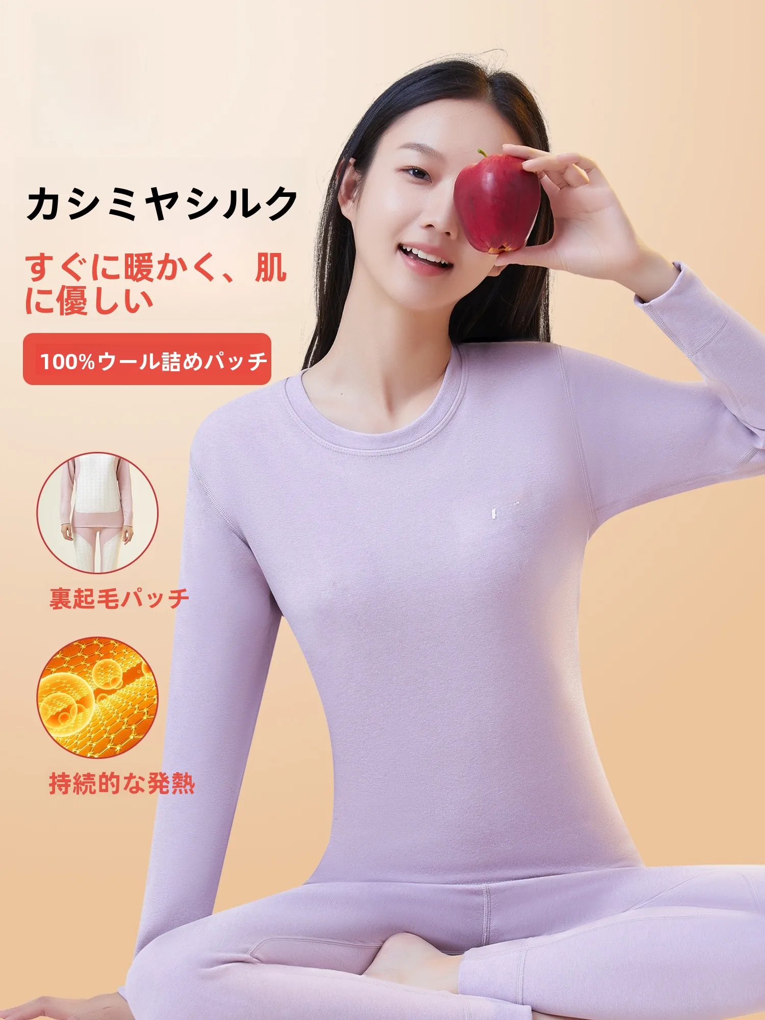 thiened-woolen-fce-warm-underwear-set-for-teenage-girls-person-long-sve-round-ne-basic-sle-winter-clothes