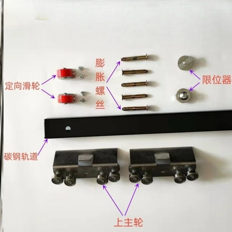 Guide rail exhaust fan sliding range hood movable slide side sliding range hood diesel stove track track translation