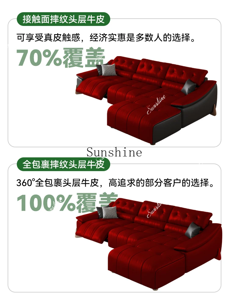 

Leather sofa bed living room multi-functional folding dual-purpose small apartment princess intelligent electricH