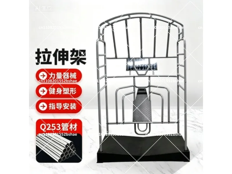 Strength Training Cage for Gym Fitness Body Building Workout Equipment