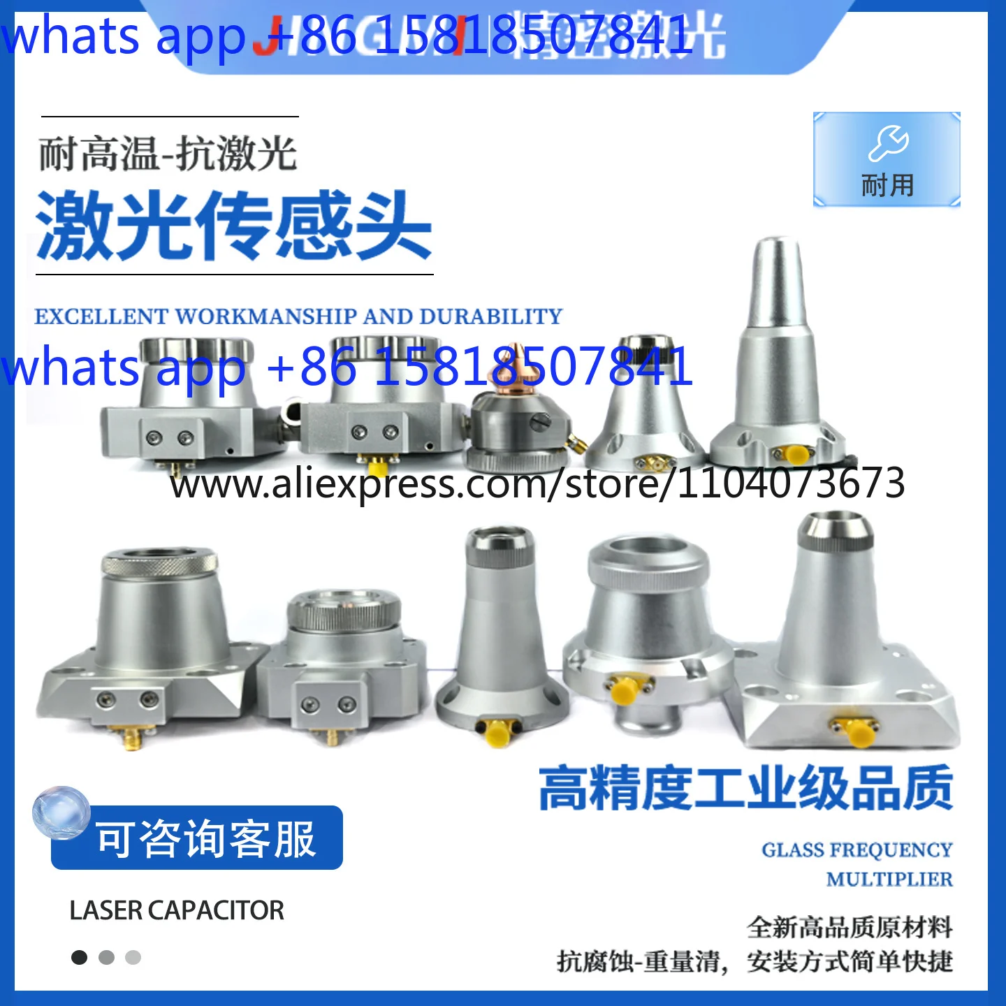 1 قطعة موصل فوهة قطع رئيس الاستشعار رئيس الاستشعار Wanshunxing مكثف الرأس