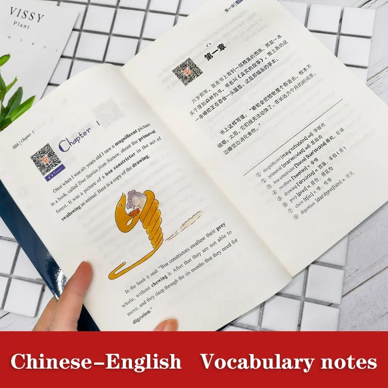 World Famous Novel The Little Prince Chinese-English Bilingual Reading Book for Children Kids Books English Original libros