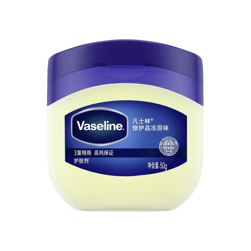 Crema de vaselina Original para reparación corporal, crema hidratante con bloqueo de agua para grietas de manos y pies, sin fragancia, nutre y ilumina, 2 uds.