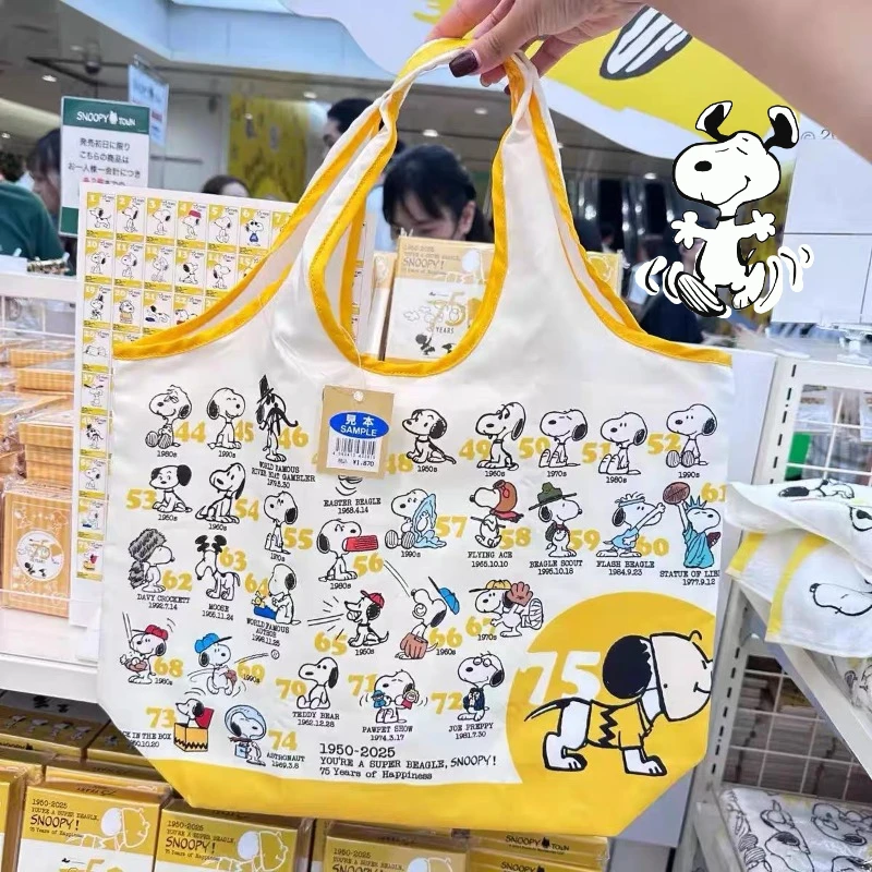 

Snoopy Shoulder Shopping Bag Casual Handbag Cartoon Large-capacity Canvas Tote Bag Sweet Folding Environmental Protection Bag