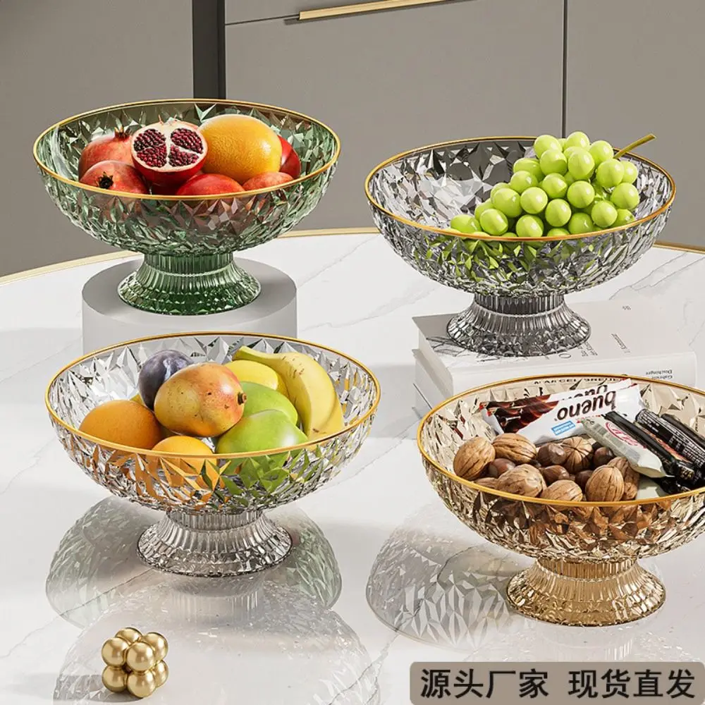 With Drainage High-legged Fruit Plate Large Capacity Removable Base Kitchen Fruit Bowls Diamond Pattern Fruit Dessert Tray