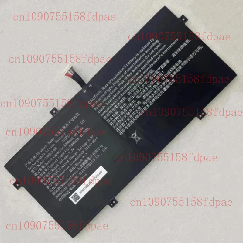 

Новый аккумулятор для ноутбука 23B2C3-2S 2ICP3/112/123, 7,7 В, 40,81 Втч, 5300 мАч, 10-контактный, 8-проводной для GFNS14QL, нетбука, планшетного ПК