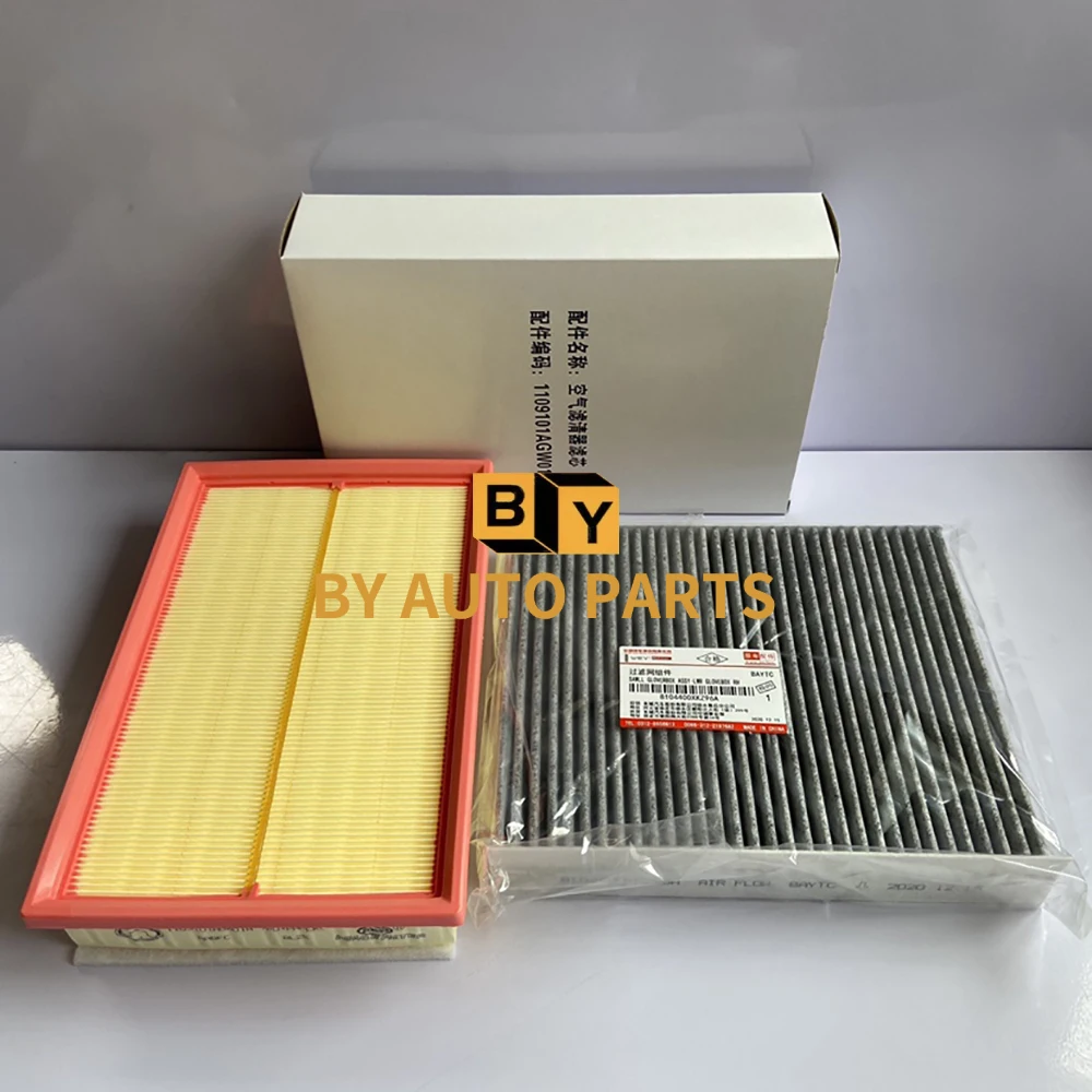 2021-2023 Model HAVAL H6 GWM M6PLUS Filter Set Air Filter Air Conditioning Filter Oil Filter