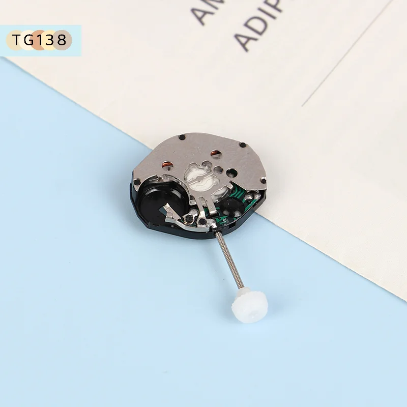 【New】1Pc Watch Movement Small Replacement SL68 Quartz Watch Movement Accessories Watch Repairing Replacement Parts