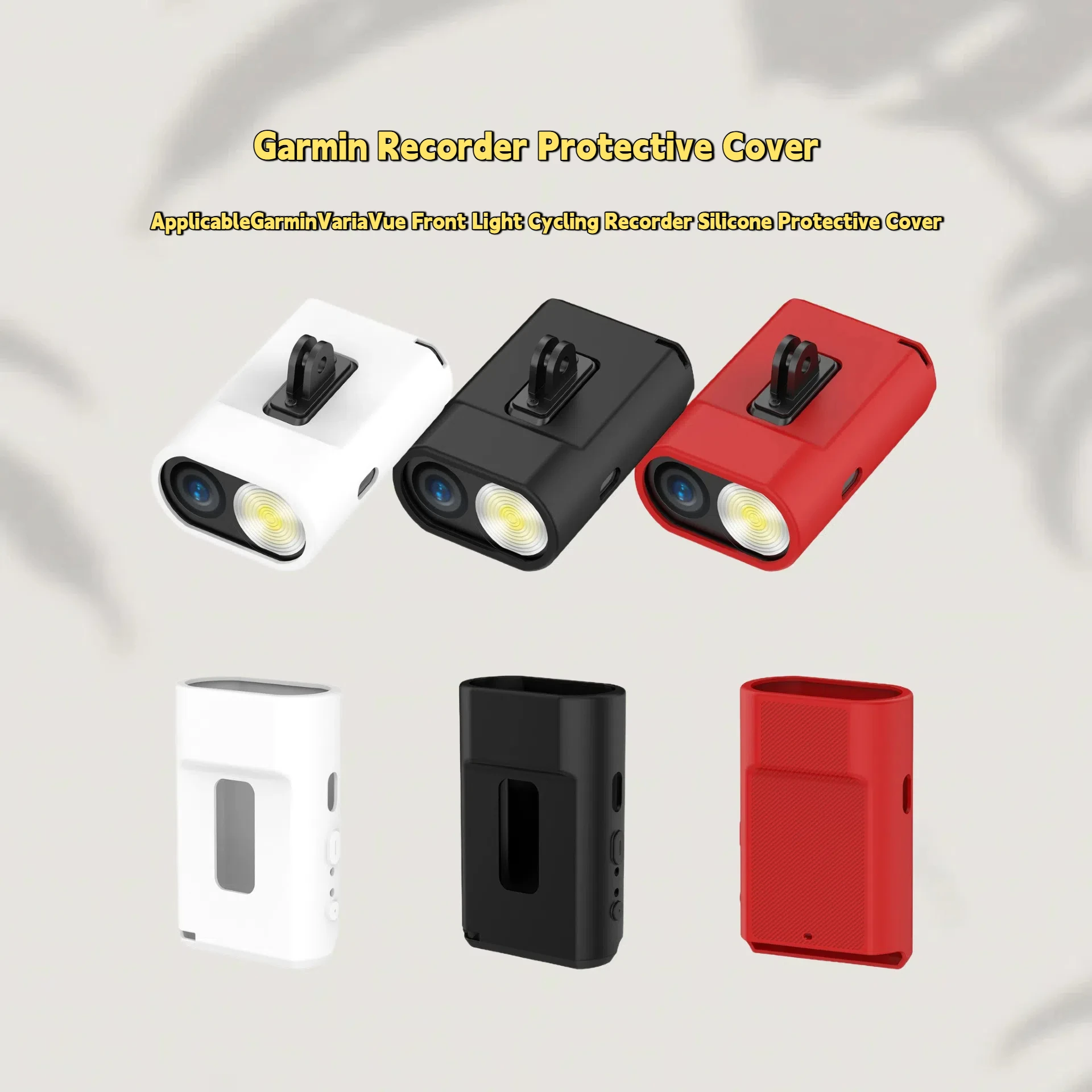 

Recorder protective case for Garmin Varia Vue silicone protective case headlight cycling recorder protective case Accessories